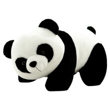 Peluche Panda da 20 cm