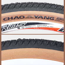 Pneumatico per mountain bike MTB 27,5x2,10 pollici, 30 TPI
