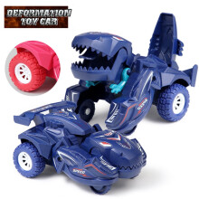 Giocattolo auto trasformabile dinosauro con scivolo inerziale 1 pezzo
