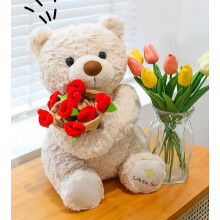 Bloom Bear Plüschteddybär Beige 38 cm