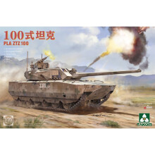 Takom 2222 PLA ZTZ 100 MBT 1:35 Model Kit