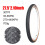 Pneu de bicicleta de montanha MTB 27,5x2,10 polegadas 30TPI 3