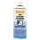 Ambersil 33279-AA Air Duster Extreme 340ml 2
