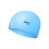 Light Blue Silicone Swimming Cap, Solid Color 1