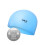 Light Blue Silicone Swimming Cap, Solid Color 2