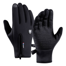 Guantes de esquí de invierno – Impermeables, con aislamiento Thinsulate,