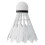 Shuttlecocks, Feather, 3-Pack 2