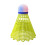 LED Nylon Shuttlecocks, Multicolor, Pack of 3 4