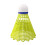 LED Nylon Shuttlecocks, Multicolor, Pack of 3 5