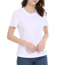 Womens Pregnancy Top Breathable Combed Cotton Fabric-White S