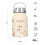 Stahlwasserflasche, 520 ml, Waldgrün 2