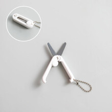 Mini sammenleggbar saks med nøkkelring, rustfritt stål, 5 cm