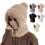 Gorro feminino 3 em 1 de tricô com cachecol e máscara. 1