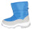Trespass Trespass Childrens/Kids Hayden Snow Boots 5