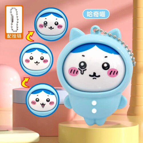 Porte-clés Chiikawa à visage changeant – Figurine anime ABS, 7–9
