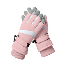 Gants d'hiver unisexes pour écrans tactiles avec doublure polaire