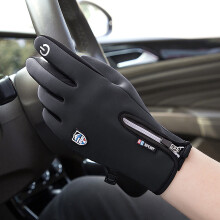 Thermische winddichte touchscreen handschoenen unisex maat L