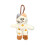 Katte Plys Nøglering Vedhæng - Blød Polyester, 11cm 1