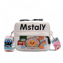 Bolso pequeño estampado bonito y moderno, bolso de hombro ancho para estudiantes, bandolera moderna