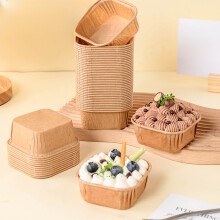 Miniaturowe kwadratowe foremki do pieczenia, papierowe, 50 szt.