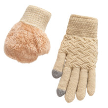 Women's Double-Layer Jacquard Mittens for Winter Cycling &