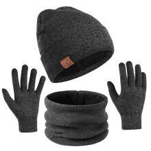 Unisex pletená sada čepice, šály a rukavic