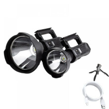 P70starker Suchscheinwerfer, USB-wiederaufladbar, Notleuchte, wasserdicht, große LED-Leuchte für den Außenbereich, tragbar, Becher