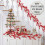 Kerstkrans van rode bessen, kunstmatige slinger van 1,80 m. 4