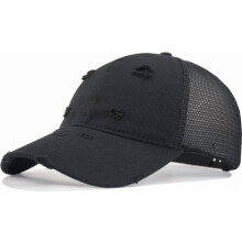 Vintage Trucker Baseball Cap for menn og kvinner