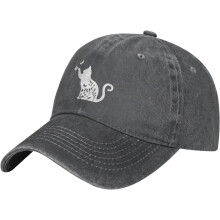 Kukkakuvioinen kissan baseball-lippis – säädettävä unisex-hattu