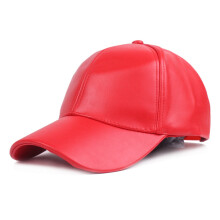 PU-nahkainen baseball-lippis, unisex, säädettävä, 58 cm