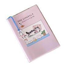 2026 Yearly Organizers Notebook Time Management Journal Daily-1