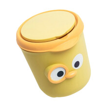 Lovely Cartoon Mini Waste Basket with Sealable Lid Easy-Yellow