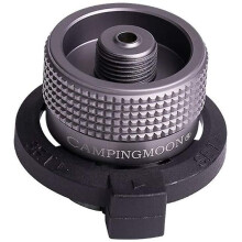 Locking Conversion Adapter, For Nozzle Bottle Type/butane Gas Cartridge/screw-on Type Gas Canister