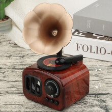 Vintage Mini-Spieluhr mit Grammophon, braun