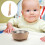 Silikon-Babyschüssel-Set mit Edelstahleinsatz, 3-teilig 1