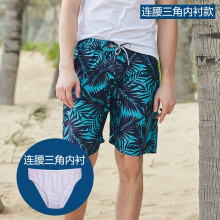 (Coconut Tree Lined Men’s Pants, L) Men’s elastic-waist swim trunks, women’s quick-drying short surf beach shorts