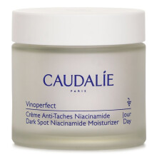 Caudalie Vinoperfect Moisturizer 50ml