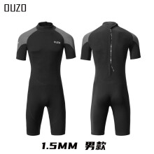 (Men’s/Black and Gray, 3XL) New men’s short-sleeve, short-trouser one-piece wetsuit