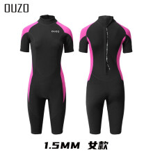 (Women’s/Black and Red, S) New men’s short-sleeve, short-trouser one-piece wetsuit