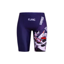 (5118-4, L) Men’s Swim Trunks, Professional Quick-Drying New-Style Hot Spring Swimwear, Swimming Shorts