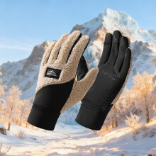 Unisex Winterhandschuhe Touchscreen Winddicht Thermo Radsporthandschuhe