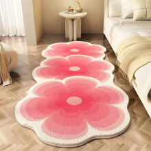 Rutschfester, waschbarer Teppich mit Blumenmuster und Gummibeschichtung