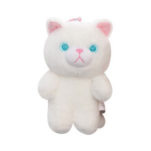 Mini chaveiro de pelúcia de urso de pelúcia azul de 10 cm