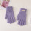 Gevoerde touchscreenhandschoenen voor dames - Paars, antislip, winter 2