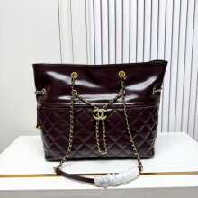 CHANEL Waxy Lucky Drawstring Tote Bag