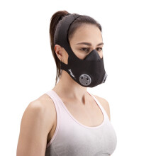 Maschera ad alte prestazioni, facciale completo, traspirante, nera
