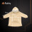 Felpa XXL - coperta beige Ruhhy 26146 3