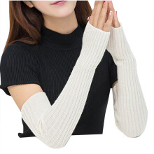 Gestrickte Damen-Armstulpen mit Daumenloch