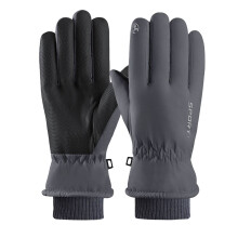 Gants d'hiver thermiques tactiles pour femmes – Coupe-vent,